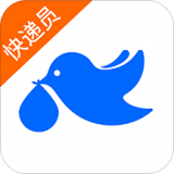 菜鳥包裹俠APP