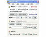 U9魔獸超級助手