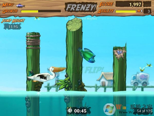 吞食魚2單機版