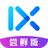 樂學高考電腦版