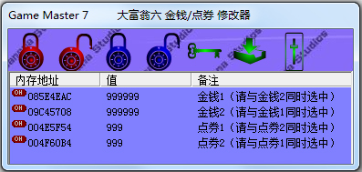 大富翁6金錢(qián)點(diǎn)卷修改器(大富翁6修改器) V1.0.2002 綠色版