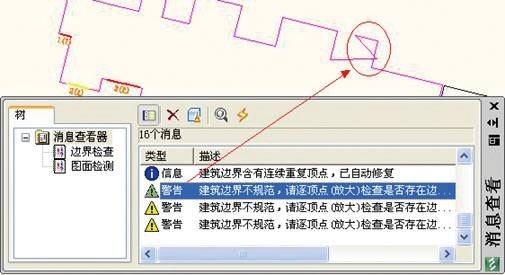 鴻業(yè)日照分析軟件