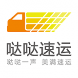 噠噠速運(yùn) 