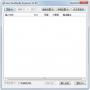 Easy RealMedia Producer(RMVB壓制工具)