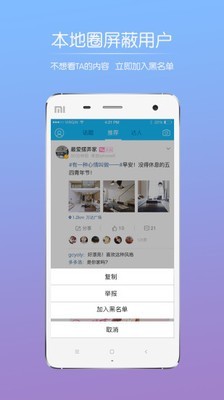 山水句容網(wǎng) 