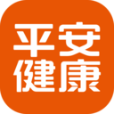 平安健康問診購藥保險平臺
