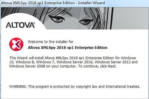 Altova XMLSpy Enterprise