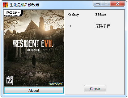 生化危機(jī)7試玩版修改器 V3.0綠色版