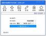 歪歪小活動助手