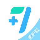 317護(hù)醫(yī)護(hù)醫(yī)療軟件