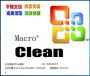 CleanMacro宏病毒專殺軟件