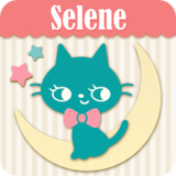 selene(可愛經(jīng)期預(yù)測軟件) 