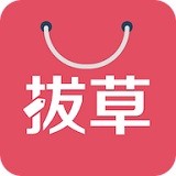 拔草哦海淘優(yōu)惠軟件