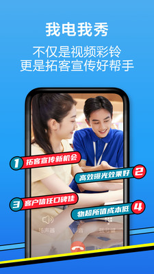 和生活愛遼寧APP
