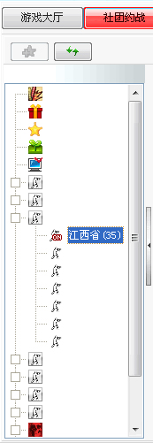 175平臺 V5.1.5.7