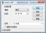 Switch Off自動關(guān)機(jī)軟件