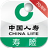 國(guó)壽e寶