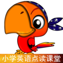 小學(xué)英語點(diǎn)讀課堂APP