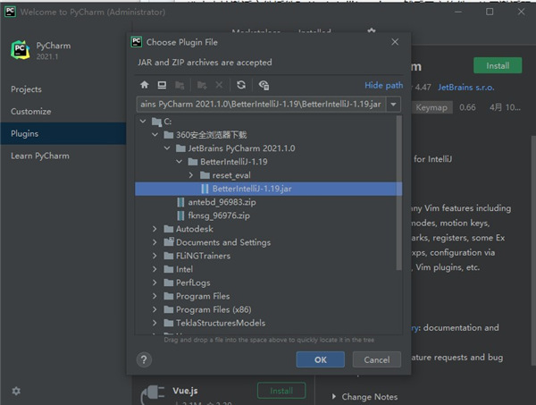 JetBrains PyCharm 2021