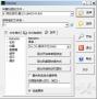 Extractor(游戲文件提取器)