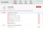 江西農(nóng)商銀行網(wǎng)銀助手