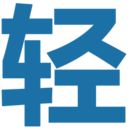 LK輕之國度