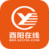 酉陽(yáng)在線(xiàn) 