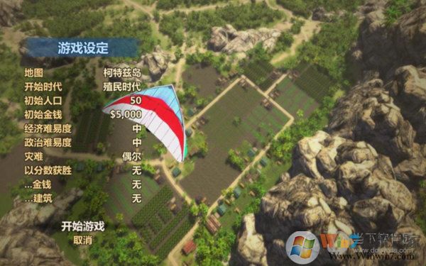 海島大亨5內(nèi)置十項(xiàng)修改器 通用歪奇版