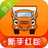 運(yùn)滿(mǎn)滿(mǎn)找車(chē)貨主版