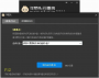 洋蔥頭云重裝