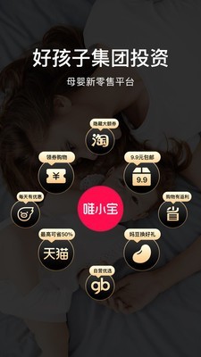 媽媽好 