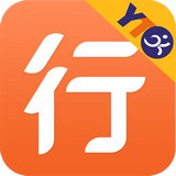 圓通行者 