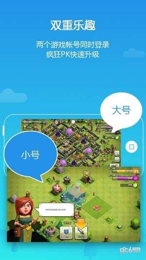 平行空間精簡(jiǎn)版