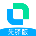 開(kāi)言英語(yǔ)先鋒版 
