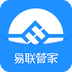 易聯(lián)管家商戶(hù)管理軟件