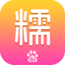 百度糯米生活平臺(tái)