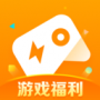 快游戲手機版