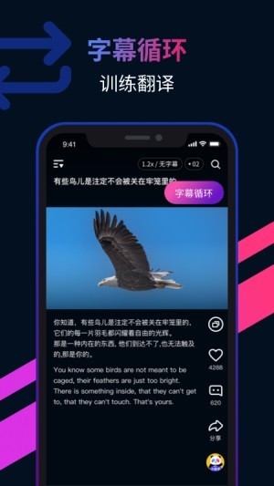 秒熊英語(yǔ)