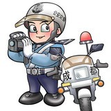 成都交警蓉e行(四川交警公共服務平臺) 