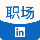 領英職場招聘軟件