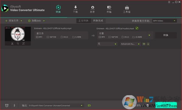 視頻轉(zhuǎn)換大師(iSkysoft Video Converter Ultimate)