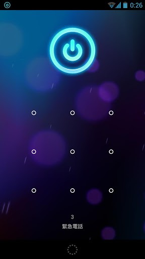 screen off and lock(關(guān)屏鎖定) 
