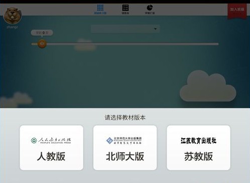貍米數(shù)學