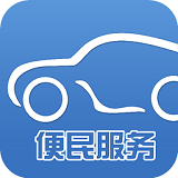 武漢交警 