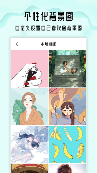 生命倒計(jì)時(shí)倒數(shù)日