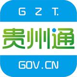 貴州通