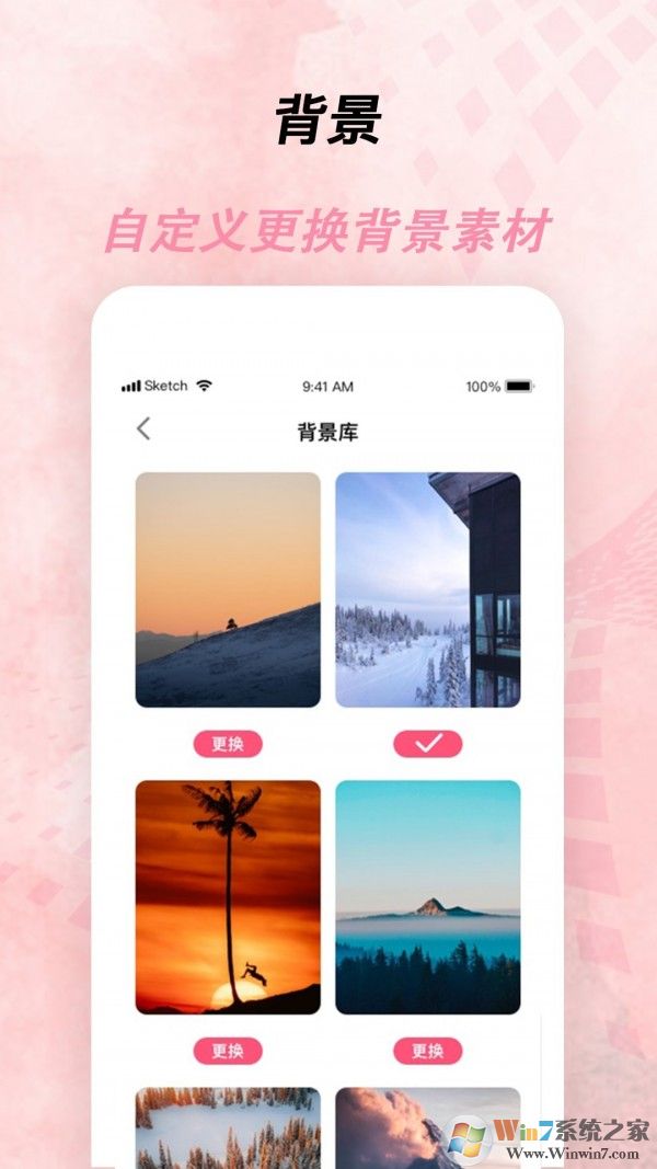 Countdown Timer(倒計(jì)時(shí)器)