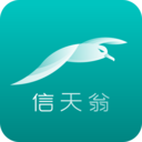 海信愛家APP(原:信天翁)