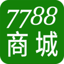 7788商城交易平臺