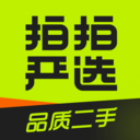 拍拍嚴(yán)選數(shù)碼交易平臺(tái)